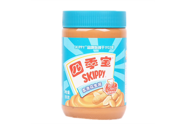 SI JI BAO PEANUT SAUCE 510G